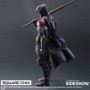 Фигурка Робин Play Arts Kai из игры Batman: Arkham Knight