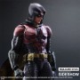 Фигурка Робин Play Arts Kai из игры Batman: Arkham Knight