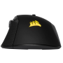 Игровая мышь Corsair Ironclaw RGB