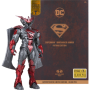 Фігурка Супермен Energised Armour Patina Edition DC Multiverse Gold Label з серії коміксів Супермен непереможний