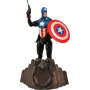 Фігурка Капітан Америка Marvel Select