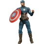 Фигурка Капитан Америка из фильма Первый мститель: Противостояние
