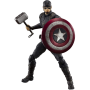Фігурка Капітан Америка Final Battle Edition S.H.Figuarts з Фільму Месники: Завершення