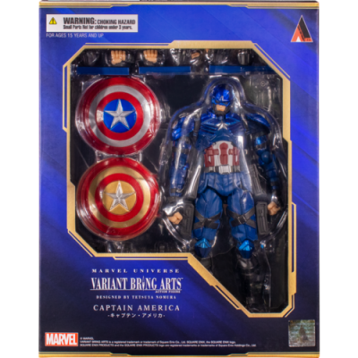 Фигурка Капитан Америка Variant Bring Arts