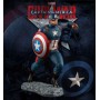 Фигурка Капитан Америка Limited Edition из фильма Первый мститель: Противостояние