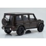 Масштабна модель Mercedes AMG G63 W463 2020 Brown Minichamps 1/18