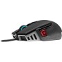 Игровая мышь Corsair M65 RGB Ultra