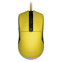 Игровая мышь Hator Pulsar 2 Yellow