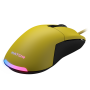 Ігрова миша Hator Pulsar 2 Yellow