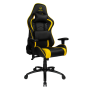 Геймерское кресло Hator Sport Essential Black/Yellow