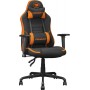 Геймерское кресло Cougar Fusion SF Black/Orange