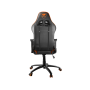 Геймерське крісло Cougar Armor One