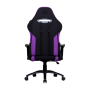 Геймерское кресло Cooler Master Caliber R3 Purple