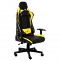 Геймерское кресло 1stPlayer FK2 Yellow