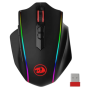 Ігрова миша Redragon VAMPIRE ELITE M686