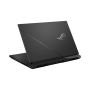 Игровой ноутбук Asus ROG Strix SCAR 17 X3D (2023) G733PZV-LL098X