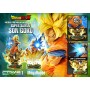 Фигурка Сон Гоку Super Saiyan из аниме Dragon Ball Z