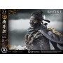 Фигурка Джин Сакай Ghost Armor DX Bonus Version из игры Ghost of Tsushima