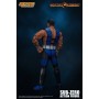 Фигурка Саб-Зиро 1/12 из игры Mortal Kombat 3