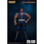 Фигурка Саб-Зиро 1/12 из игры Mortal Kombat 3