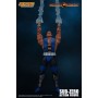 Фигурка Саб-Зиро 1/12 из игры Mortal Kombat 3