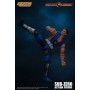 Фигурка Саб-Зиро 1/12 из игры Mortal Kombat 3