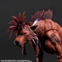 Фигурка Red XIII из игры Final Fantasy VII Remake