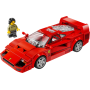 Набор Лего Ferrari F40 Supercar