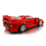 Набір Лего Ferrari F40 Supercar