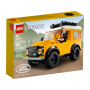 Набор Lego Land Rover Classic Defender