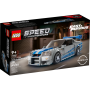 Набор Lego Nissan Skyline GT-R (R34) Форсаж 2