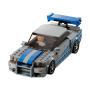 Набор Lego Nissan Skyline GT-R (R34) Форсаж 2