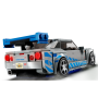 Набор Lego Nissan Skyline GT-R (R34) Форсаж 2