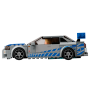 Набор Lego Nissan Skyline GT-R (R34) Форсаж 2