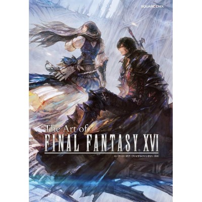 Артбук Мир Final Fantasy XVI