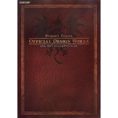 Артбук Dragon´s Dogma - Official Design Works