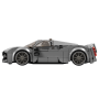 Набор Lego Pagani Utopia