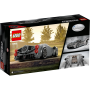 Набор Lego Pagani Utopia