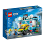 Набор Lego Автомойка