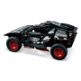 Набор Lego Audi RS Q e-tron