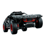 Набор Lego Audi RS Q e-tron