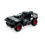 Набор Lego Audi RS Q e-tron