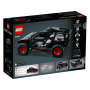 Набор Lego Audi RS Q e-tron