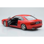 Масштабна модель BMW 850 CSI E31 1990 Red Solido 1/18