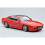 Масштабна модель BMW 850 CSI E31 1990 Red Solido 1/18