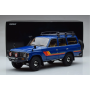 Масштабна модель Toyota Land Cruiser 60 Blue 1980 With Optional Parts Kyosho 1/18