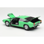 Масштабна модель Lamborghini Urraco P250 Light Green Kyosho 1/18