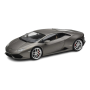 Масштабна модель Lamborghini Huracan LP610-4 Grey AUTOart 1/18