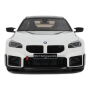 Масштабная модель BMW M2 G87 M Performance 2023 White GT Spirit 1/18