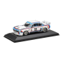 Масштабна модель BMW 3.5 CSL IMSA n59 Gregg Redman Winner 24h Daytona 1976 Minichamps 1/43